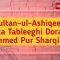 Sultan ul Ashiqeen Tableeghi Dora