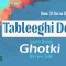 Islamic tour | Tableeghi Dora