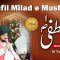 Milad e Mustafa 2019 66