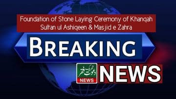 Video thumbnail for youtube video b1yxusqugg8