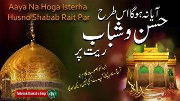 Video thumbnail for youtube video zm9ujurc8tq