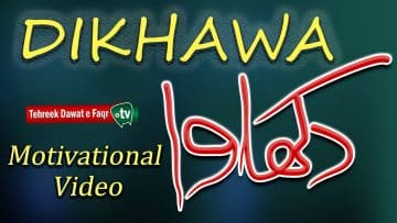 Video thumbnail for youtube video vjgpyf6uty4