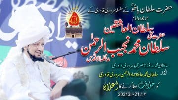 Video thumbnail for youtube video jkv-5ddzrx0