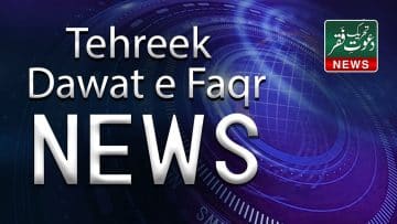 Video thumbnail for youtube video res48vatikw