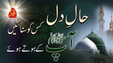 Video thumbnail for youtube video 0epsktv1luc