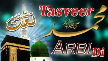 Video thumbnail for youtube video 45fqqukeiv8