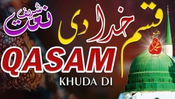 Video thumbnail for youtube video hwwlvclwxu8