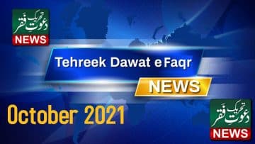 Video thumbnail for youtube video tz1kbywxqa8