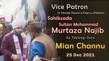 Video thumbnail for youtube video df53eigtrp4