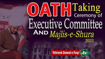 Video thumbnail for youtube video jabdfm4hha0