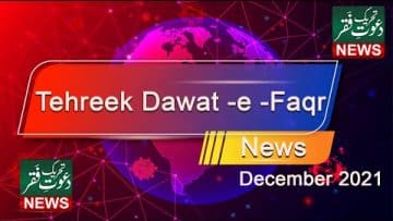 Video thumbnail for youtube video xprb6kworsg