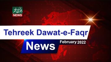 Video thumbnail for youtube video dyqaxtmrfkm