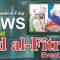 Tehreek Dawat-e-Faqr News April 2022