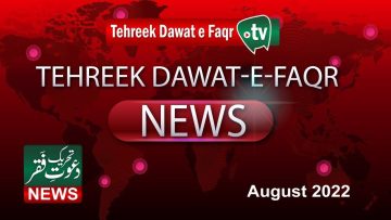 maxresdefault (1) (1)