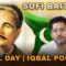 Sufi Baithak Episode 1 Iqbal Day 9th November Iqbal Poetry Podcast Tehreek Dawat-e-Faqr