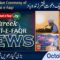 Tehreek Dawat-e-Faqr News October 2025